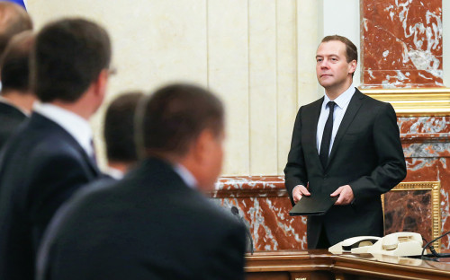 Дмитрий Медведев