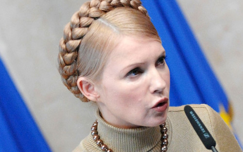 Фото: Russian Look