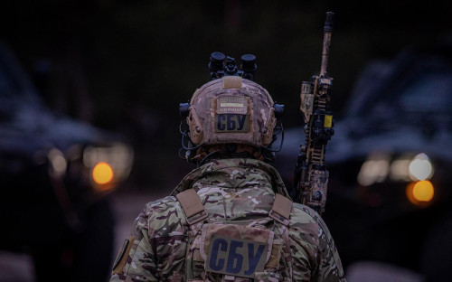 Фото: ssu.gov.ua