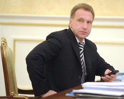 Фото: ИТАР-ТАСС