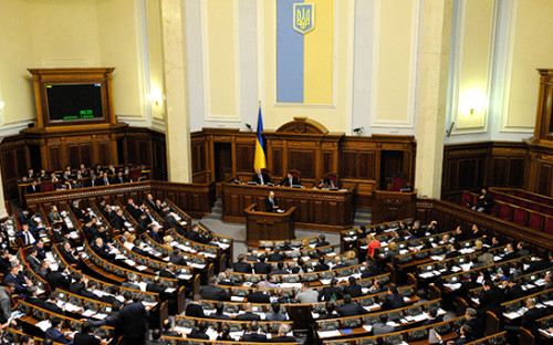Заседание Верховной рады Украины