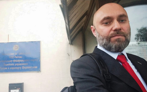 Роман Удот
