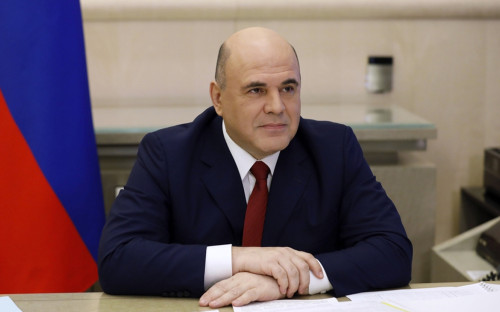 Михаил Мишустин