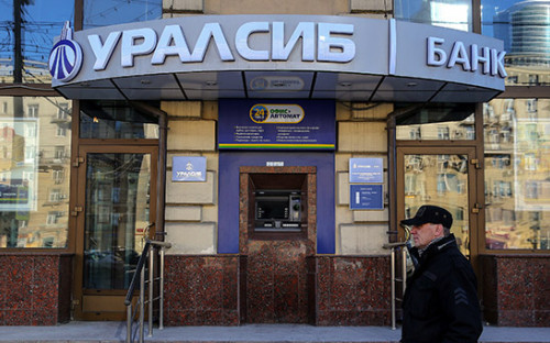 Фото: ТАСС