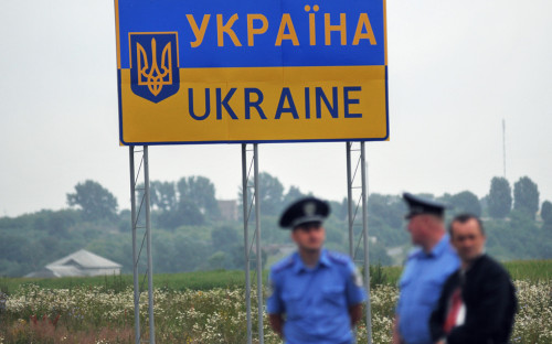 Украинская граница