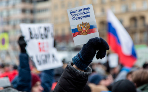Фото: Виктор Кручинин / SOPA / ZUMA / ТАСС
