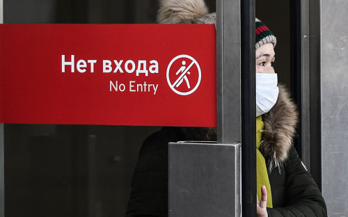 Фото: Владимир Астапкович / РИА Новости