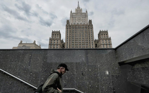 Министерство иностранных дел Российской Федерации, Москва