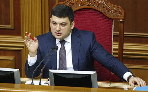 Cпикер Верховной рады Владимир Гройсман
