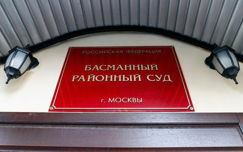Фото:Артем Геодакян / ТАСС
