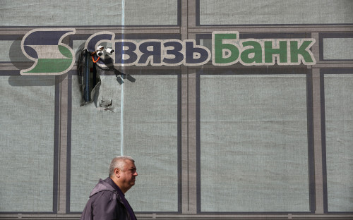 Фото: Евгений Разумный / Ведомости / ТАСС