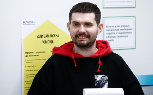 Иван Алексеев (Noize MC)