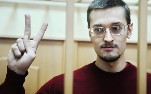 Ярослав Белоусов, осужденный за участие в массовых беспорядках на Болотной площади