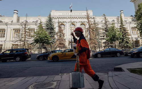 Центральный Банк России