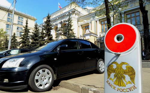Банк России