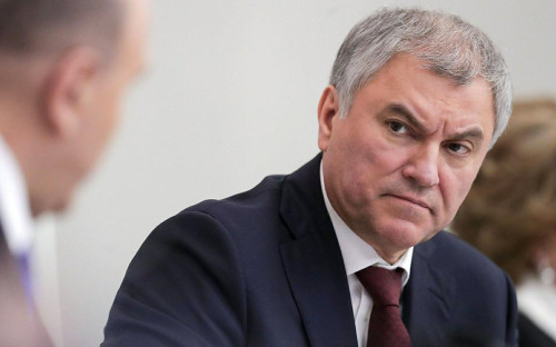 Вячеслав Володин