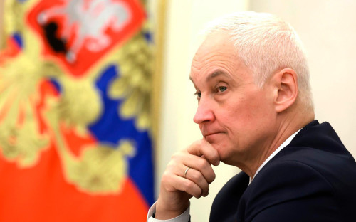 Андрей Белоусов