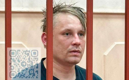 Константин Габов