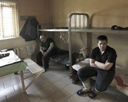 Фото: ИТАР-ТАСС