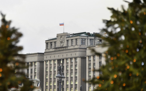 День Недели Новый Год День Недели Новый Год