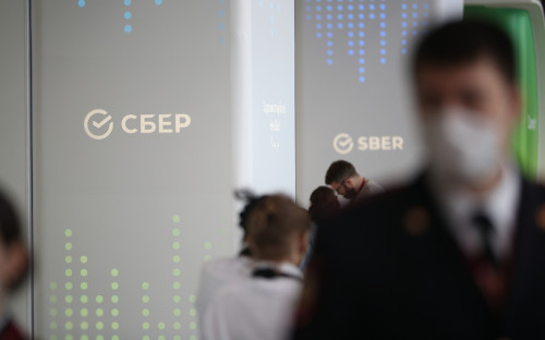 Газпромбанк Новый Вклад 2022 Год Газпромбанк Новый Вклад 2022 Год