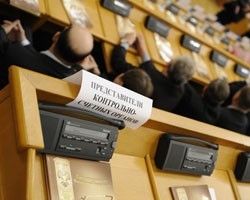 Фото: ИТАР-ТАСС