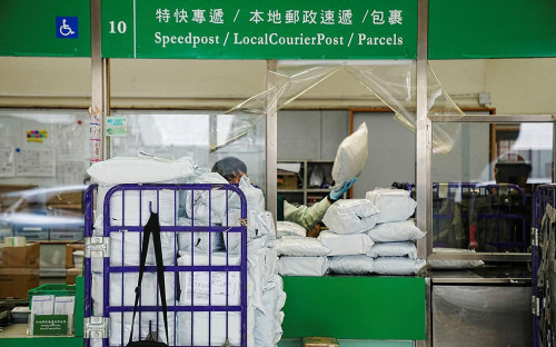 Фото: Lam Yik / Reuters