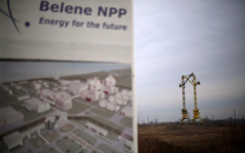 Фото: Stoyan Nenov / Reuters