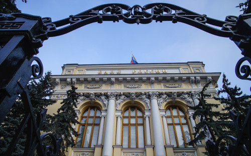 Фото: Олег Яковлев / РБК