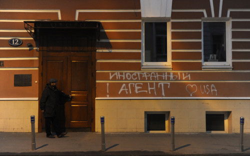 Фото: Сергей Карпов / ТАСС