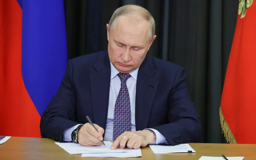 Владимир Путин
