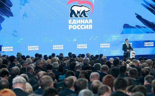 Фото: ИТАР-ТАСС