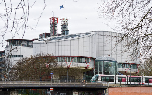 Здание Европейского суда по правам человека