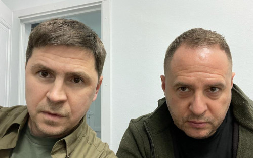 Михаил Подоляк и Андрей Ермак