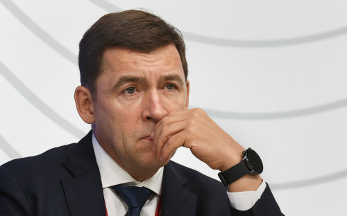 Евгений Куйвашев