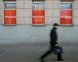 Фото: ИТАР-ТАСС