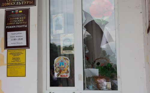 Дом культуры в Белгородской области, разрушенный в результате атаки