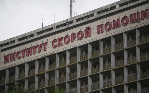 Здание&nbsp;НИИ скорой помощи им. Н.В.Склифосовского в Москве
