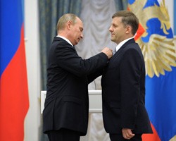 Фото: ИТАР-ТАСС