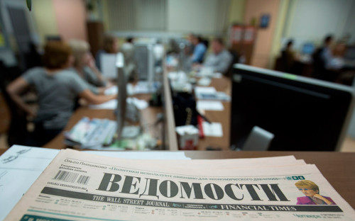 Фото: Андрей Рудаков / Bloomberg