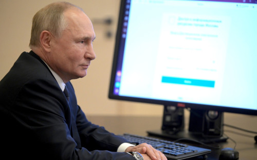 Владимир Путин