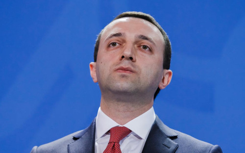 Ираклий Гарибашвили