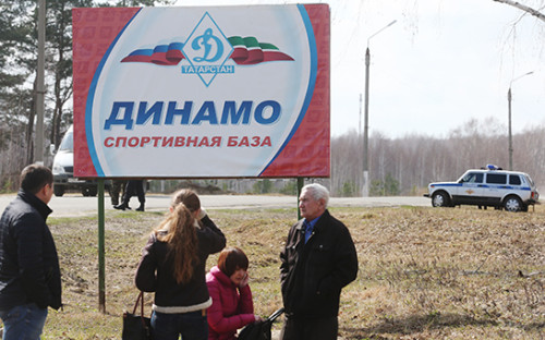 Территория&nbsp;спортивной базы &laquo;Динамо&raquo;


