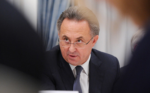 Министр спорта РФ Виталий Мутко