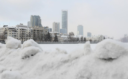Екатеринбург