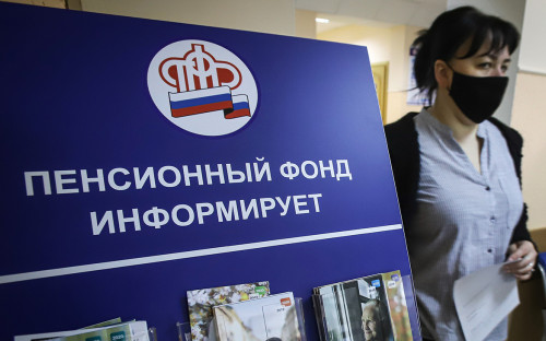 Фото:Денис Абрамов / РИА Новости