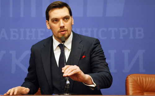 Алексей Гончарук