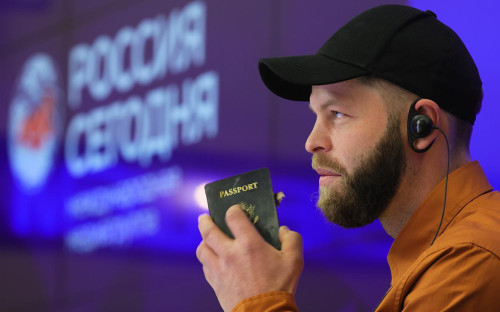 Дэниэл Мартиндейл