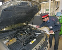 Фото: ИТАР-ТАСС