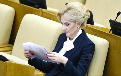 Депутат Госдумы России Ирина Яровая
